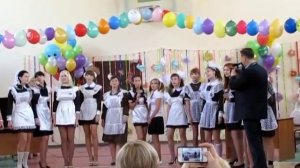 Последний Звонок, простые слезы... 11 Б, 2012 г.