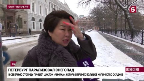 Обрушившийся на Петербург циклон парализовал город