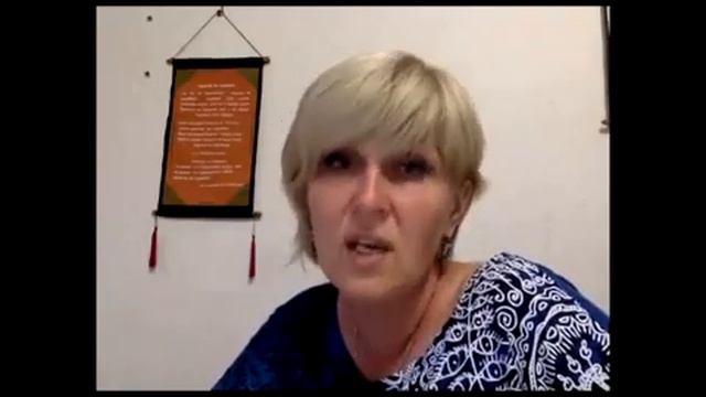 Нумерология и психология.   Ключи осознанности