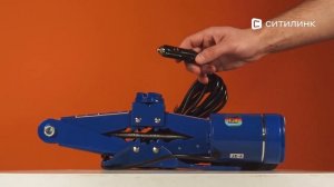 Обзор электрического домкрата KRAFT KT 850000 | Ситилинк