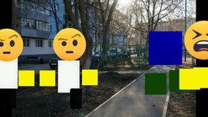 Разъезд чушпаны/СЛОВО РОБЛОКСИАНА