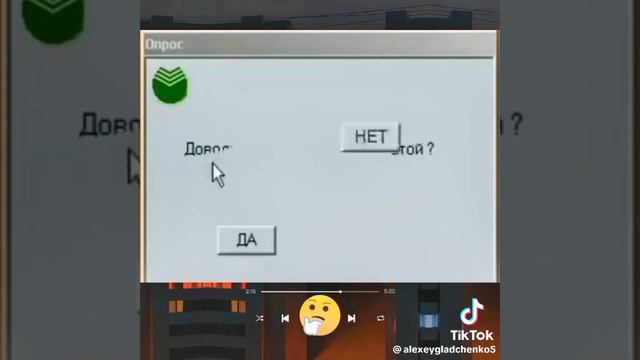 Сбербанк