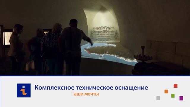 Главное о ГИВЦ Минкультуры России