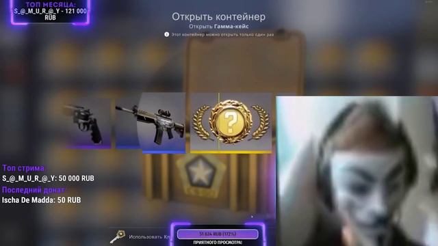 О повезло повезло