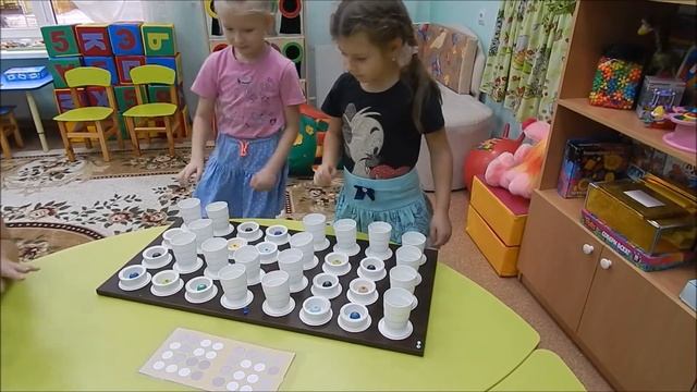 Игровое пособие СТАКАНЧИКИ МБОУ "ЦРР Детский сад №68" г. Владимира смотреть онлайн