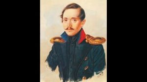 Интересные факты о М. Ю. Лермонтове