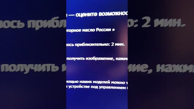 Попросил нейросеть нарисовать САМОЕ ЛУЧШЕЕ МАСЛО В РОССИИ... нейросеть сбербанка