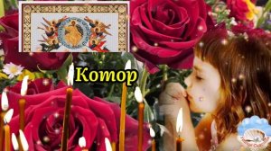С Вознесением Господним!Поздравление со Светлым Праздником Вознесения Господня!Музыка Сергей Чекали
