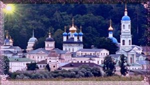 Молитва священника. Рассказы — Ольга Рожнёва