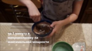 Рассыпчатое печенье "Кошачьи лапки"