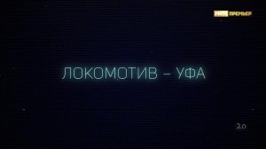 «Версия 2.0». Выпуск от 15.12.2021