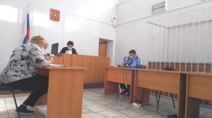 Суд Нефтекамск 10.09.2020