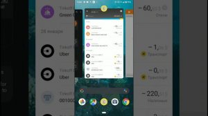 Приложения для путешествия по Шри-Ланке: путеводитель, такси, тук-тук, мобильная связь, онлайн банк