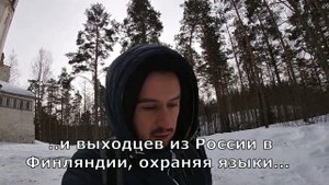 НА ВЫХОДНЫЕ В КАРЕЛИЮ! | Долина водопадов | Заброшенная Кирха Лумиваара | Сортавала | гора ПААСО