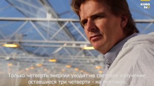 Презентация теплицы 5го поколения UltraClima
