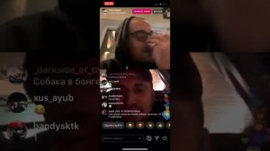 GUF и Паша Техник про Игоря Шведа NEW