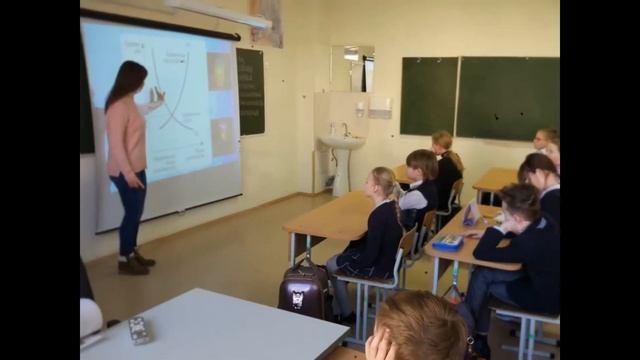 День науки смотреть онлайн