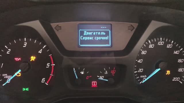 SID 208 Ford Transit (Форд Транзит) читаем и пишем без вскрытия с Combiloader и модулем Ford Extra. смотреть онлайн