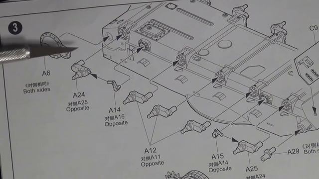 Ч.3 Сборка нижней части корпуса танка Т 62 от Trumpeter смотреть онлайн