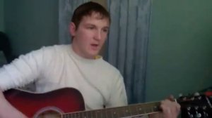 Зачем ты это сделала (кавер)