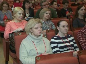 Ярославль открыл серию общероссийских форумов «Сообщество»