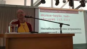 Вадим Тунеев Уровни самоосознания ч 2  Трансляция с фестива