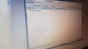 Немного о нестинге, когда все уже настроено. Базис-мебельщик рулит!