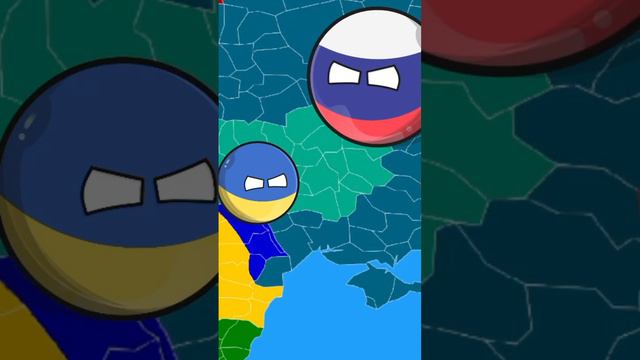 Россия объединяет европейские страны. (1 часть).