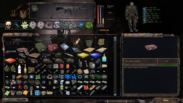 Полтергейст-коммунист. STALKER Золотой шар. Завершение #31 смотреть онлайн