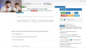 ПРОХОДИМ ТЕСТ НА СВЕРХСПОСОБНОСТЬ