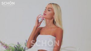 Микротоковый массажер для лица Schon GT 508