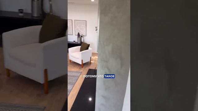 Странности в американских домах 🏠 смотреть онлайн