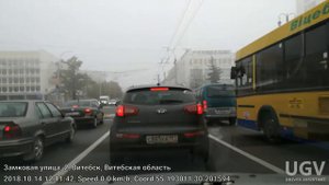 Витебск,поездка на авто,туман.