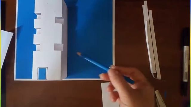 Городской пейзаж в технике "Бумагопластика".