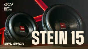 Обзор продукта. Сабвуфер STEIN S15D2 SPL SHOW