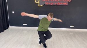 Tutorial Break Dance / Combo №1 / KING KONG STUDIO