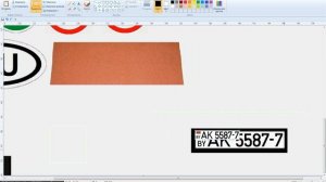 Работа с программой TXD_Workshop в Gta Sa "Меняем номера"