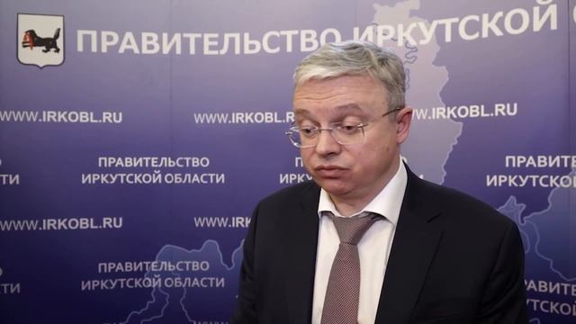 Корь в Приангарье смотреть онлайн