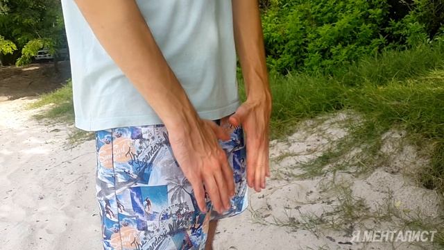 КАК УПРАВЛЯТЬ СВОЕЙ ВНУТРЕННЕЙ ЭНЕРГИЕЙ