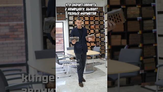 Вечный фасад который достанется внукам смотреть онлайн