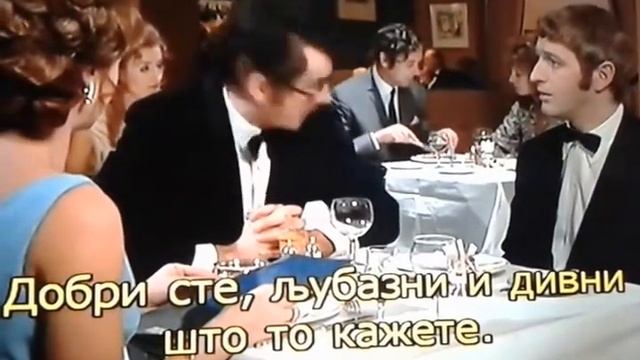 Monty Python Prljava viljuška смотреть онлайн
