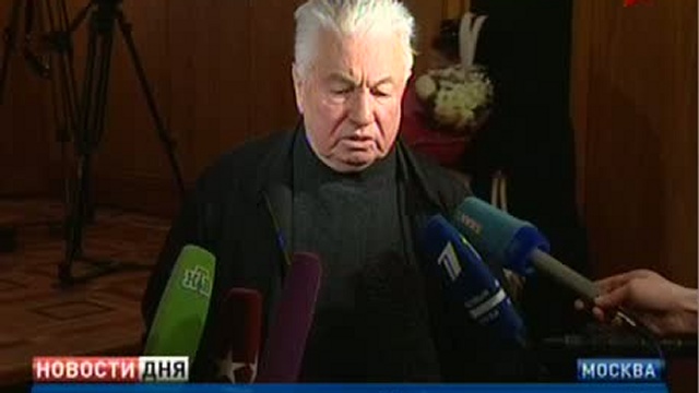 Белла Ахмадулина похоронена на Новодевичьем кладбище