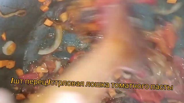 Жаткан-тоо . смотреть онлайн