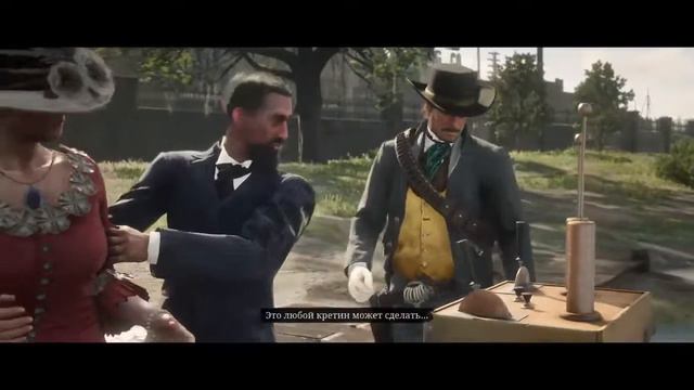 Красный Дед 2 - Банды Выходит в Свет смотреть онлайн