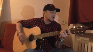 Владимир Гурьянов-Отрывок из песни"Вечерняя застольная"/кавер/под гитару/