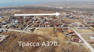 ДеФриз, Зима Южная, Шмидтовка |  пригород Владивостока | строительство | 4k