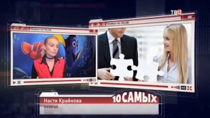 Владимир Кристовский бросает семью с детьми...