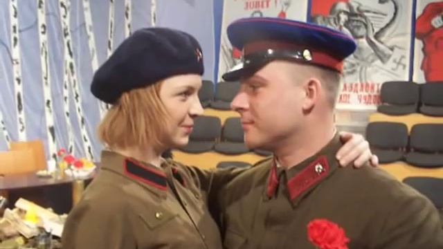 С Днём Защитника Отечества смотреть онлайн