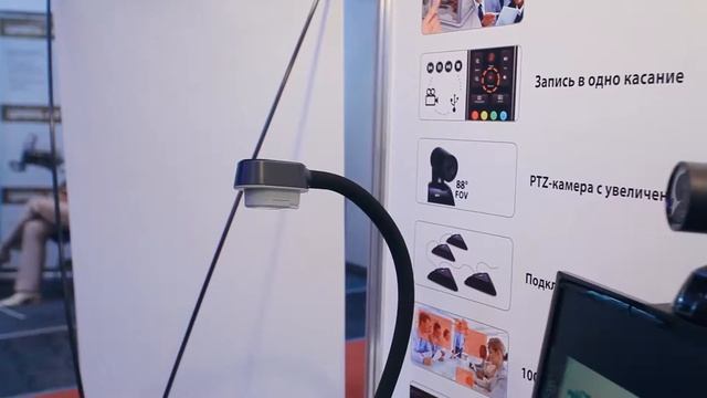 AVer на tibo 2016 в Минске смотреть онлайн