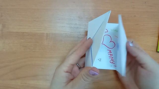 Открытка ко дню матери смотреть онлайн